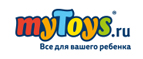 Скидки до -25% на самокаты  - Карпунинский